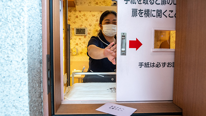 Buzón de bebés abandonados en Japón./Foto: AFP