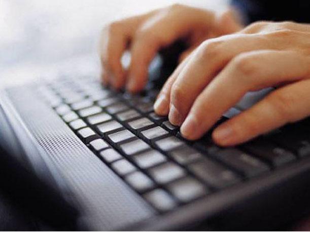 Redacción periodística