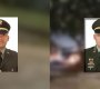 Policías Franco