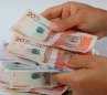 Dinero, peso colombiano