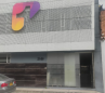 Canal 1, la primera planta televisiva de Colombia. 