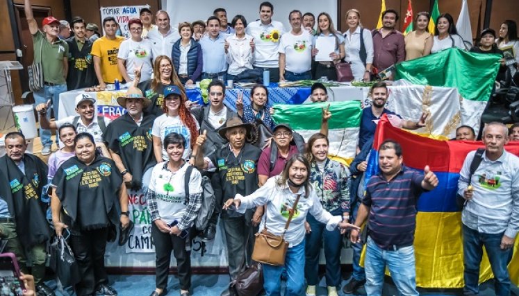 En Bucaramanga se llevó a cabo la audiencia pública por Santurbán/Foto Cortesía