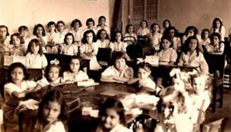 Colegio Santa Teresa Colegio Santa Teresa