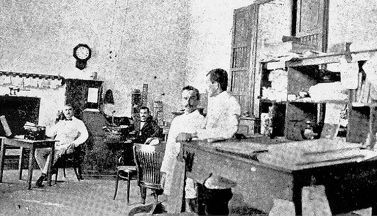 Cúcuta del Siglo xx Cúcuta del Siglo xx