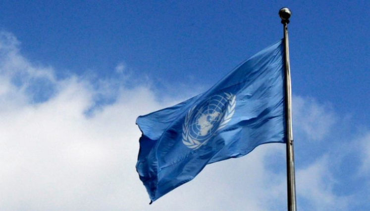 Onu - Nicaragua
