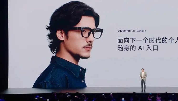 lentes-de-xiaomi