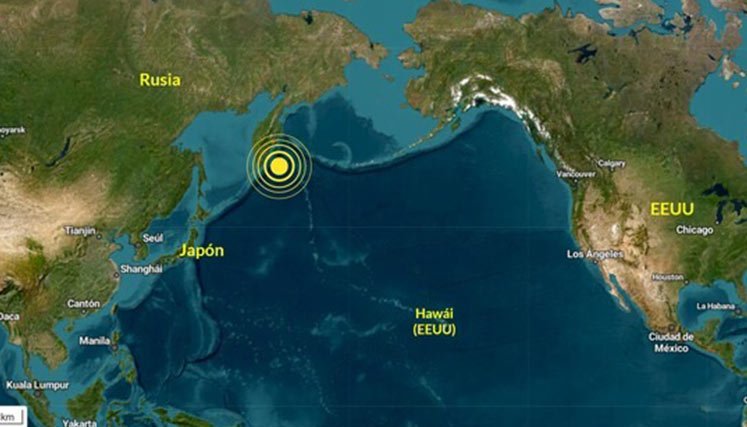 Alerta-tsunami-colombia