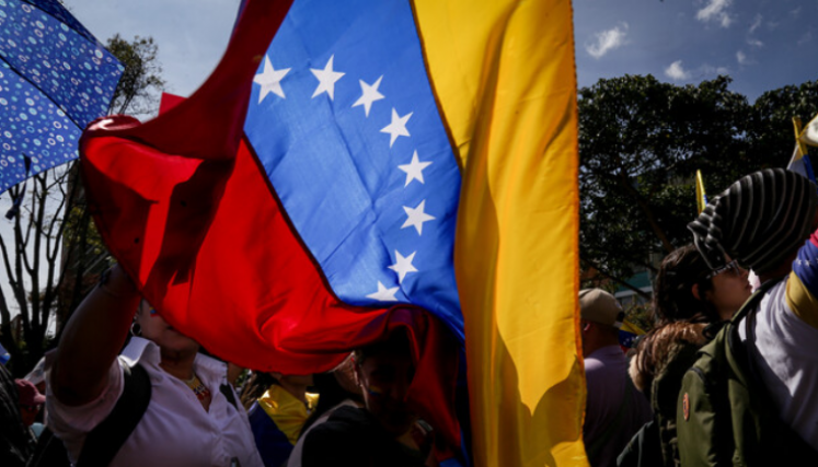 Bandera Venezuela.