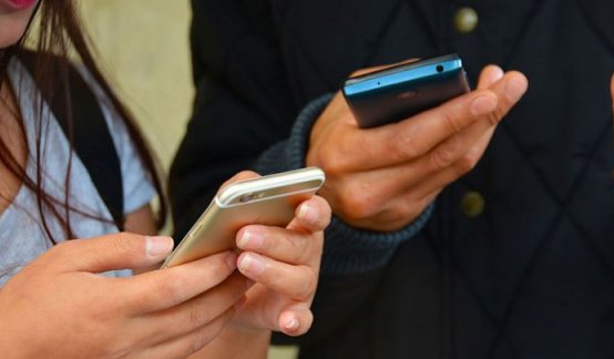 Celular