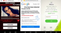 Publicidad invasiva.