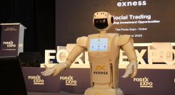 Colombia será sede de foro global sobre riesgos de la tecnología