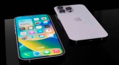 Así sería el iPhone 14.