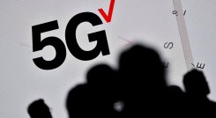 Tecnología con conexión 5g