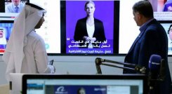 Presentadora creada con inteligencia artificial