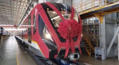 TRENES BOGOTÁ. 
