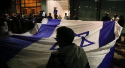 ISRAEL. 