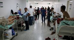 Urgencias del Hospital Universitario Erasmo Meoz/Foto archivo