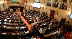 Congreso de la República. / Foto Archivo