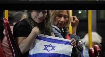 ISRAEL. 
