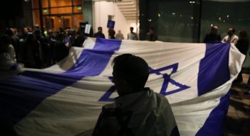 ISRAEL. 