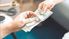 Precio del dólar. / Foto Archivo