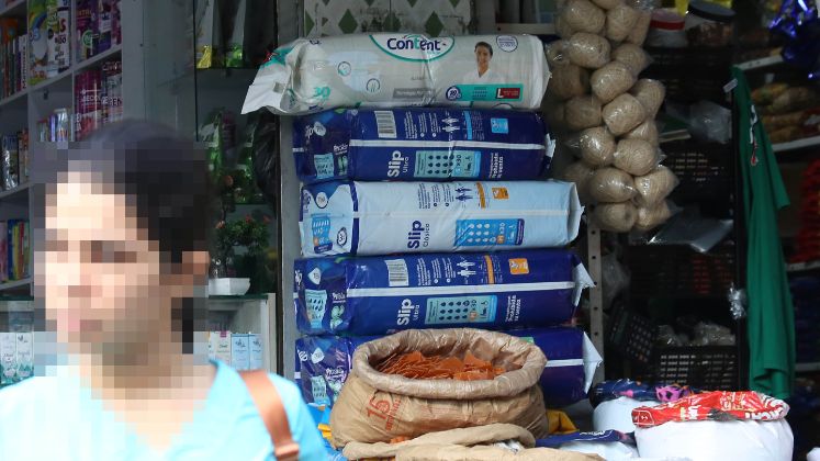 La venta al público de un producto marcado como "uso institucional" viola las normas del Invima.  