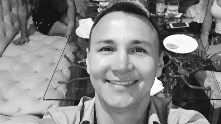 Investigan si Mauricio Leal tenía una relación con el hijo de un narcotraficante