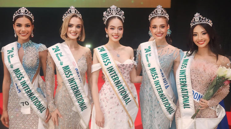 Huỳnh Thị Thanh Thủy, representante de Vietnam, se quedó con la corona. 