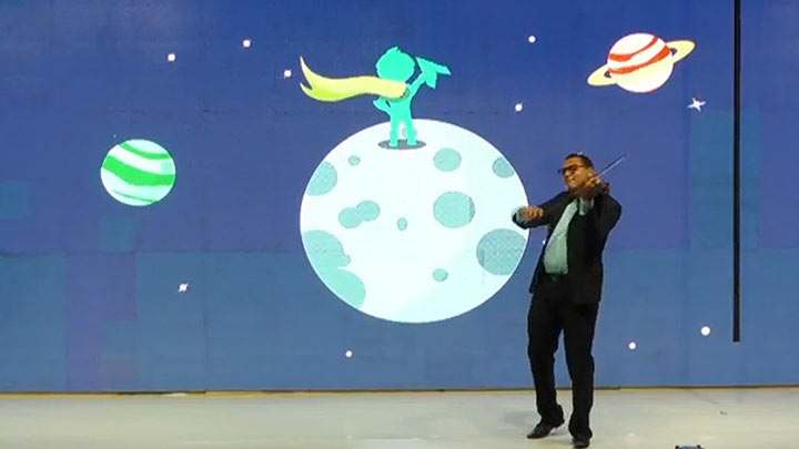 El principito y violín