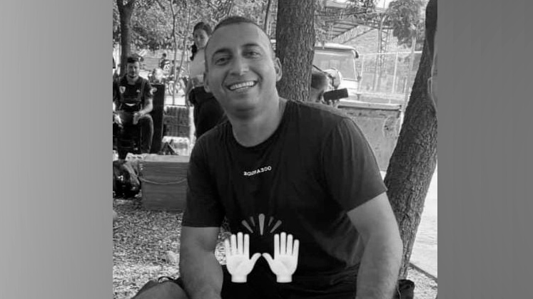 Subintendente Carlos Cárdenas Galaviz