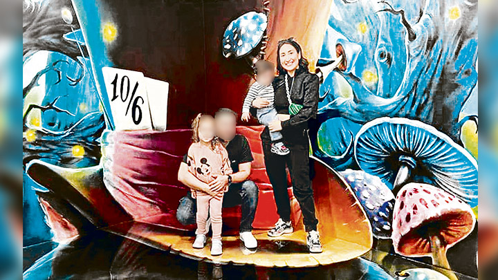 María Camila Ballen