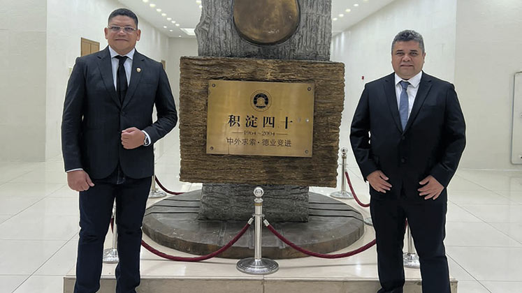 Unipamplona en China