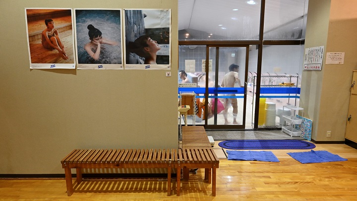 Baños públicos se reinventan para mantenerse a flote./Foto: AFP