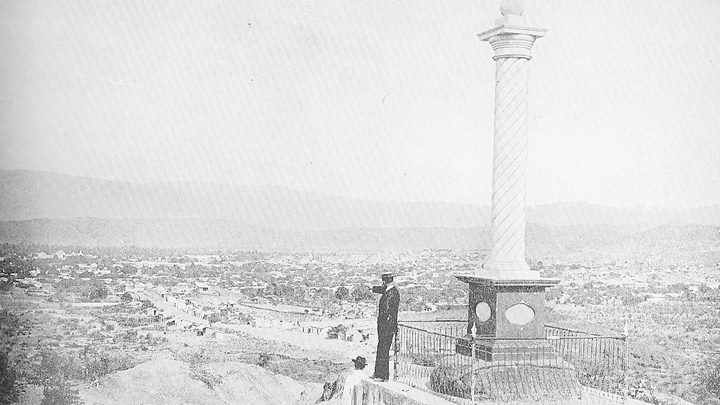 Columna de Bolívar