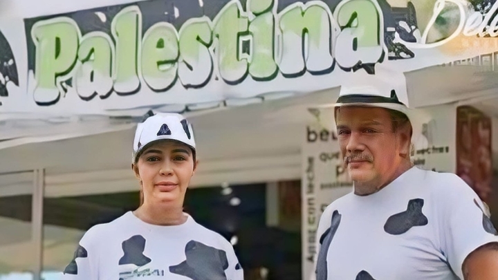 José Édgar Pérez Parada y Gloria María López Paredes.