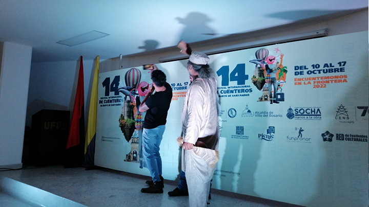 con apoyo del Ministerio de Cultura y la Gobernación de Norte de Santander