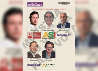Este es el modelo de tarjetón de la Coalición Centro Esperanza que encabeza Juan Manuel Galán./ Foto: Registraduría