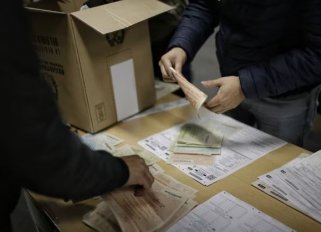 REPOSICIÓN DE VOTOS 