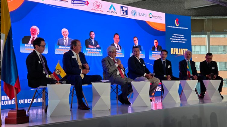 Seminario ‘Venezuela y Colombia: un nuevo futuro, desarrollado en Bogotá. / Foto cortesía