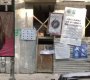 MUJER ASESINADA EN MÉXICO 