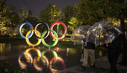 Juegos Olímpicos Tokyo 2021.  Foto: AFP