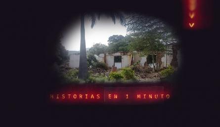 Casa Cultura Arnulfo Briceño 