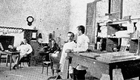 Cúcuta del Siglo xx