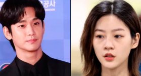 Kim Sae Ron y Kim Soo Hyun. Foto cortesía