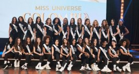 Colombia elige a su reina rumbo a Miss Universe 2025.