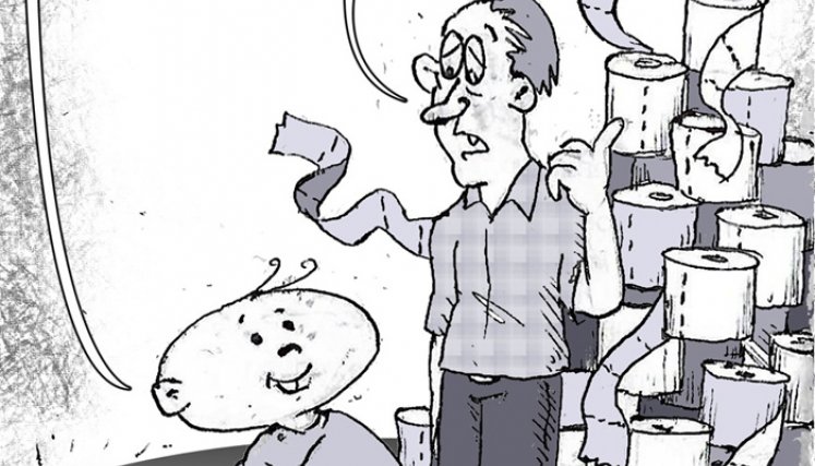 Caricatura del lunes, 18 de enero de 2021