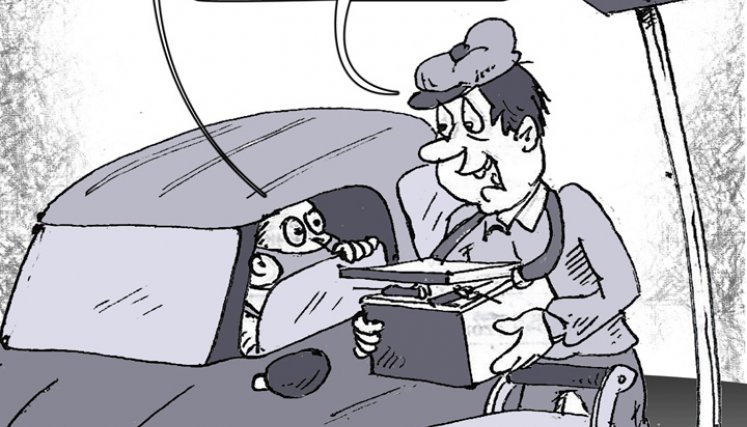 Caricatura del jueves, 18 de febrero de 2021