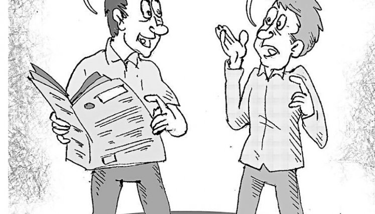 Caricatura del 20 de junio de 2021