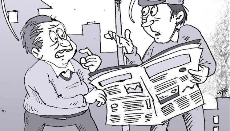 Caricatura del jueves, 19 de agosto de 2021