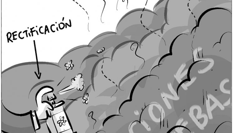 Caricatura del jueves, 12 de agosto de 2021